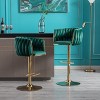 NicBex Bar Stools Set of 2,Swivel Height Adjustable Counter Height Bar Stools with Chrome Footrest and Base,Bar Chairs for Dining Room,Kitchen,Cafe - 2 of 4