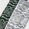 Men's Cozy Cabin Socks 2pk - Goodfellow & Co™ - 3 of 3