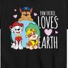 Boys' - Paw Patrol - Loves Earth Short Sleeve Graphic T-Shirt - 2 of 4