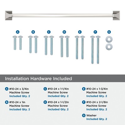 Polished Nickel 18-Inch Modern Appliance Pull with Mounting Hardware