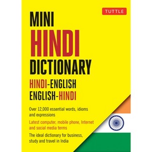 Mini Hindi Dictionary - (Tuttle Mini Dictionary) by  Richard Delacy (Paperback) - 1 of 1