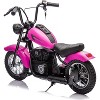 Electric Motorcycle for Kids, 24V 250W Kids Electric Dirt Bike, Two Speed Max Up to 14MPH & 60 Minutes Continuous, with Led Lights - 2 of 4