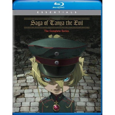 Saga of Tanya the Evil: The Complete Series (Blu-ray)(2019)