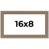 PosterPalooza | Panoramic Deco Silver Picture Frame - UV Acrylic, Foam Board Backing, Hanging Hardware - 2 of 4