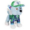 PAW Patrol: The Movie Rocky 8" Plush - 4 of 4
