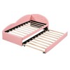 Twin/Full Size PU Upholstered Tufted Daybed with Trundle/Two Drawers and Cloud Shaped Guardrail 4B - ModernLuxe - 4 of 4