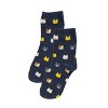 Wrapables Novelty Animal Print Crew Socks (Set of 5), Cat Face - 4 of 4