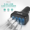 iHome USB Car Charger, 5.4A Output, 4 USB Ports, Slim & Durable Design, Universal Car Charger - 2 of 4