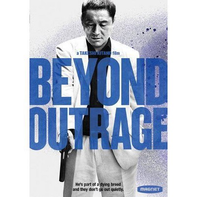 Beyond Outrage (DVD)(2014)