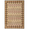 Unique Loom  Edinburgh Canmore Area Rug - 2 of 4