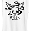 Women's - Pokémon - Wagara Eevee Short Sleeve Graphic T-Shirt - 2 of 4
