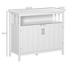 Aghana Digitals White MDF Storage Cabinet with Adjustable Shelves, 2 Doors & Open Shelf - - 2 of 4