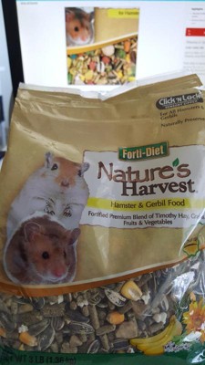 Wild harvest 2024 daily blend hamster