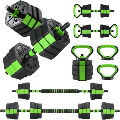 40-88Lbs Adjustable Dumbbell Set, 4-in-1 Free Weights for Home Gym, Convert to Kettlebell, Barbell & Push-Up Stands for Men and Women