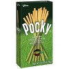 Glico Pocky Matcha Green Tea Cream Covered Biscuit Sticks - 2.47oz - 4 of 4