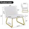 Single Sofa Chair, Accent Chair With Golden Metal Legs, Anti-slip Pads Armless Sofa Chair, Home Theater Seating For Living Room, White - 3 of 4