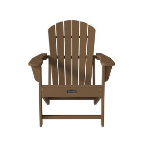 CASAINC Adirondack Outdoor Chair with Wide Back - 1 of 1