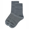 Memoi Toddler's and Kids' Basic Soft Rayon from Bamboo Crew Socks - 3 of 4