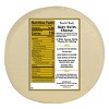 Boar's Head Baby Swiss Cheese - 5lbs - price per lb - 3 of 3