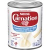 Nestle Carnation Gluten Free Low Fat 2% Evaporated Milk - 12 fl oz - image 2 of 4