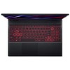 Acer Nitro 5 - 15.6" Laptop Intel Core i5-12450H 2.0GHz 16GB RAM 512GB SSD W11H - Manufacturer Refurbished - 3 of 4