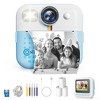 Contixo KC4 Kids Instant Print Camera, 2.4" Screen 1080P HD 16X Zoom MP3 & Games 32GB Card Digital Camera Toy For Boys Girls Age 3-10, Blue Dinosaur - 3 of 4