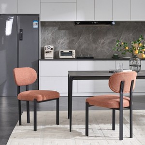 Akoasm 2 Pieces Upholstered Kitchen Dinning Chairs Stools With Black Metal Legs - 1 of 4