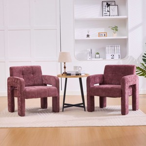 Set of 2 Accent Chair with Curved Armrests, Modern Chenille Upholstered Lounge Chair, Single Armchair for Living Room, Office-Koiai - 1 of 4
