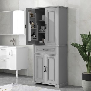 PDTEND Bathroom Storage Cabinet with Doors & Drawer, Adjustable Shelf, Multiple Compartments - 1 of 4