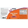 Red Yeast Rice Extract 1200mg by Now Foods  -  60 Tablet - 2 of 2