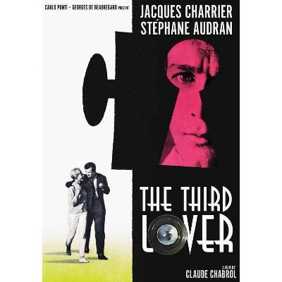 The Third Lover (DVD)(2020)