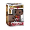 Funko Pop! 2 Pack NBA - Larry Bird #77 & Michael Jordan Rookie Season #193 - 3 of 3