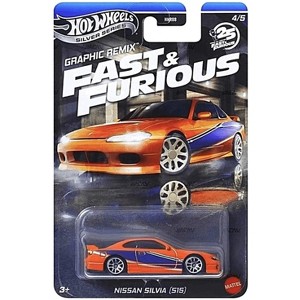 Hot Wheels Nissan Silvia S15 Fast & Furious Graphic Remix Silver Series - 1 of 3