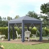 Resenkos Patio Garden Pergola, Pergola Canopy,13' x 11' Hexagonal Pop Up Gazebo with 6 Mesh Sidewall Netting, 3-Level Adjustable Height, Gray Dark - 2 of 4