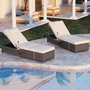 Set of 2 Outdoor PE Wicker Patio Chaise Pool Lounge Chairs - 1 of 4