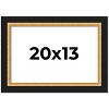 PosterPalooza | Embellished Brown Picture Frame - UV Acrylic, Backing Board, Hanging Hardware Included - 2 of 4