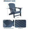 GustoWave Outdoor Adirondack Chairs, HDPE Plastic Patio Chairs for All Weather, Fire Pit Chair with Wide Armrests & Slatted Back - 2 of 4