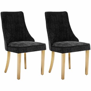 QingMoon Dining Chairs Set of 2, Fabric Upholstered Kitchen Chairs, Mid Century Modern Accent Chair with Solid Wood Legs for Dining Room - 1 of 4