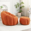 Bouclé Bean Bag Chair with Ottoman, Cozy Foam-Filled Lounge Chair for Adults, Upholstered Teddy Fabric Fuzzy Beanbag Chairs– Cuddlewood - 3 of 4