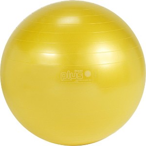 Gymnic Ball Plus 75 Fitness, Exercise and Therapy Ball - Yellow - 1 of 1