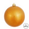 Vickerman Antique Gold Ball Ornament - 3 of 4