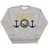 Collections Etc Military Branch Graphic Crewneck Sweatshirt - 2 of 4