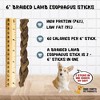 Dog Chits Lamb Esophagus (Gullet) for Dogs | Amazing for Joints | Made in USA | Large and Small Breeds | Nothing Added | - 2 of 4