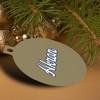 University of Akron Secondary Aluminum Holiday Christmas Tree Ornament - 4 of 4