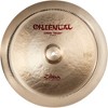 Zildjian Oriental China 'Trash' Cymbal - 3 of 4