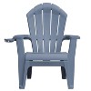 Adams Manufacturing Deluxe RealComfort Outdoor Patio Chairs, Adirondack Chairs - image 2 of 4