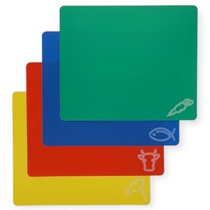 Handy Housewares 4pc Flexible Cutting Mat Set - Veggie, Fish, Beef and Poultry Cutting Mat Set, 11.75 x 9.75 Inches - 1 of 4