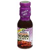 Kikkoman Hoisin Sauce - Case of 6 - 13.2 OZ - 4 of 4