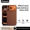 HTUTWOO Case for iPhone 17/17 Air/17 Pro/17 Pro Max, Compatible with MagSafe, Woven Fabric Phone Protective Cover - 2 of 4