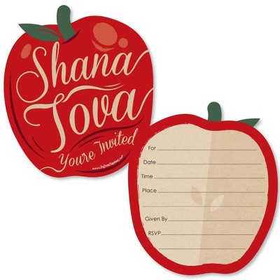 Big Dot of Happiness Rosh Hashanah - Shaped Fill-in Invitations - New Year Invitation Cards with Envelopes - Set of 12